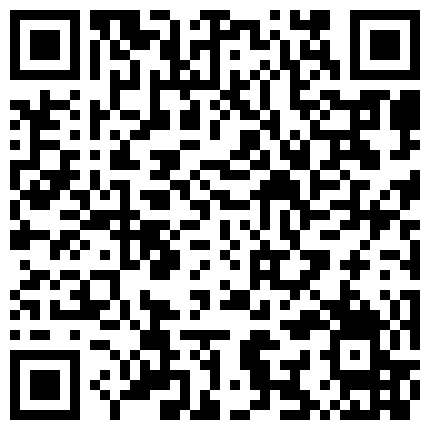 692529.xyz 穿着校服就出来约炮的长发漂亮学妹一对天然大奶饱满圆润年轻人激情一共干了4炮床上搞到床下的二维码