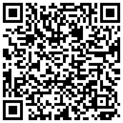 哇你尿得好多啊,都憋坏我了，在这里尿尿是不是很刺激吖！还要擦一下啊，不擦你舔有咸咸的味道，爱笑美少妇！的二维码