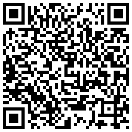 www.ds111.xyz 租房打工的四眼职男网聊了一位性经验不多的年轻可爱技校小嫩妹约到家中啪啪啪妹子叫声很嗲国语对白的二维码