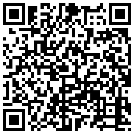 2024年10月麻豆BT最新域名 925863.xyz 迷情骚货户外坐在地上AV棒刺激骚逼调情，公测内开始耍流氓了，站着尿尿草逼，楼梯安全出口门前后入刺激的二维码