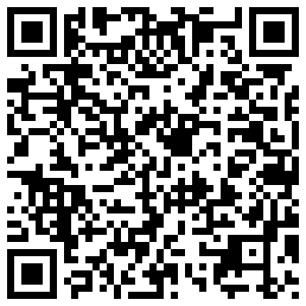 rh2048.com230316潮州户外达人小哥搭讪个很嫩的站街妹上楼顶冒大风啪啪2的二维码