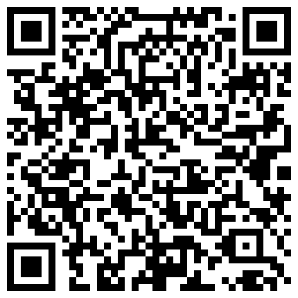 公园熟睡的农民工，插着鸡鸡边走边被干，只是走到民工脚边时骚兔兔是不肯往前走了，胆子还是不够大哈！的二维码