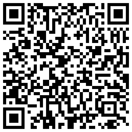 高颜值TS美蝎蛇妖 天气晴朗户外一丝不挂露出打飞机，看着来来往往的汽车和行人，越发刺激，撸妖棒真爽！的二维码
