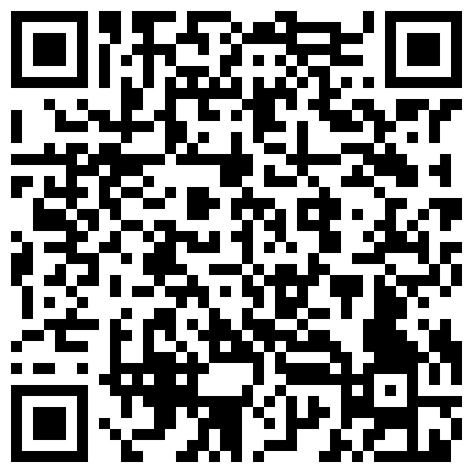 厦门情侣自拍流出魔鬼般的身材奶子非常挺非常正点的二维码