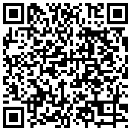 661188.xyz 【高端会所口暴】，新人约操小少妇，风骚妩媚，口活超级认真，含着鸡巴不松口，激情啪啪插穴水声不断的二维码