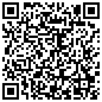 661188.xyz 【破解摄像头】2021年最新家庭云视通偷拍多位啪啪的二维码