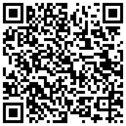 339966.xyz 约啪小达人精彩上线，全程露脸宾馆等待大鸡巴蹂躏，深喉口交表情好骚让小哥舔逼，激情上位浪荡骚表情各种草的二维码