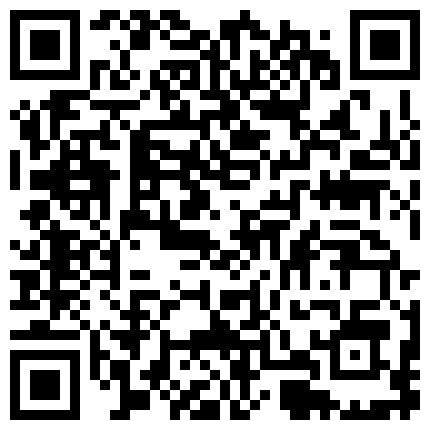 286893.xyz 一坊超级巨乳最大奶的道具生活0412一多自慰大秀第二弹 身材丰满自慰插穴 十分淫荡的二维码