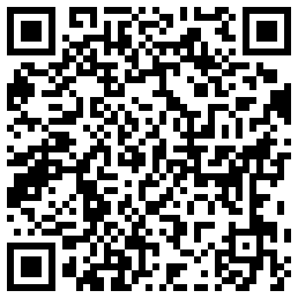 〖JVID稀缺绝版〗素人被主人命令塞跳蛋游街长腿溪上袜控最爱隐藏版被插到潮吹的二维码