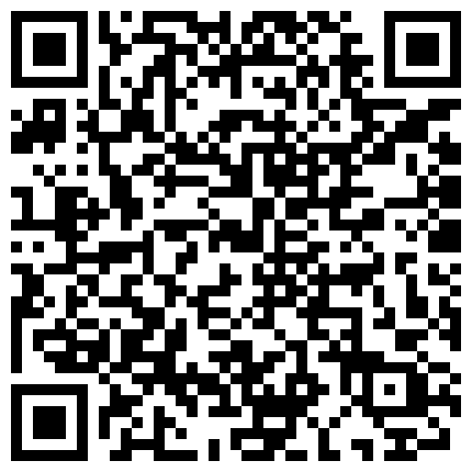 28 9月新流出黑客破解家庭摄像头偷拍 小哥中下班回家挑逗在摇篮床中的媳妇把门关上来一炮的二维码