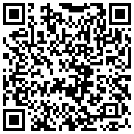 【不不不】高颜值美少妇穿着透明丝布跳这舞若隐若现诱人的二维码