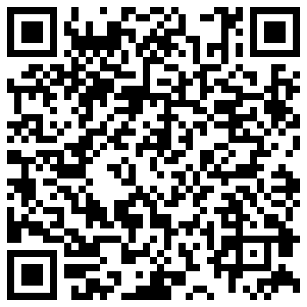 国产AV剧情演绎淫荡外送员为了拿到五星好评穿的太辣被客户强行扒掉裤子玩弄爆操内射中出高潮颤抖对白刺激的二维码