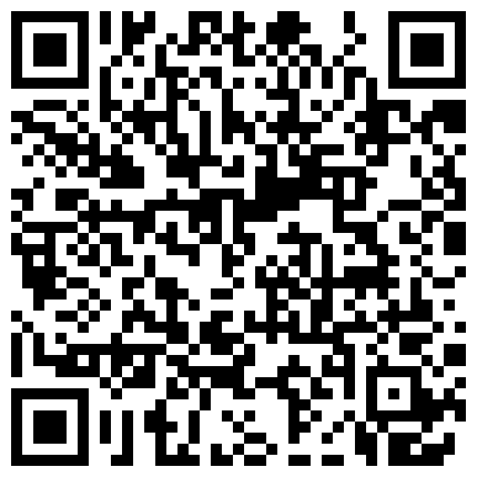 www.ds46.xyz 纯纯的妹妹全程露脸大秀直播，带个眼镜很有气质长发披肩黑丝袜，火辣热舞道具自慰骚逼呻吟，很会跟狼友互动的二维码