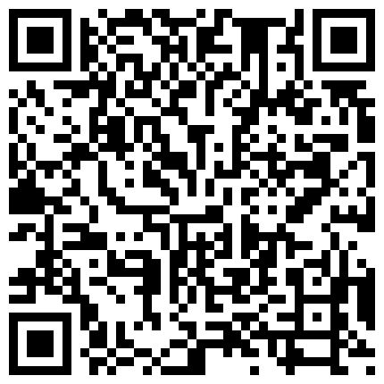 全网最大波双人秀，颜值不错关键长着一对天然豪乳，露脸直播自慰骚逼不是亮点，这对奶子都够玩一年，淫语呻吟的二维码