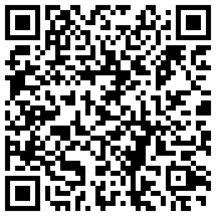 339966.xyz 超级重磅强推！超级无敌清纯萝莉 刚下海就被操 动作不敢太大，30号连续两天两炮，精致漂亮鹅蛋脸，完美白皙的绝美身材的二维码