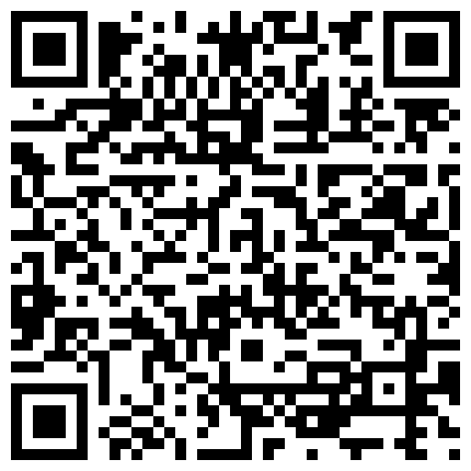 奶妈的诱惑，深夜想要了跟大哥激情啪啪，撅着屁股让大哥用道具玩逼，激情上位无套抽插，挤奶水给狼友喝刺激的二维码