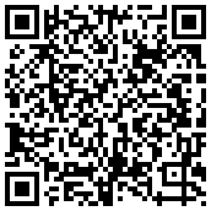 清纯御姐-元气满满 林志玲 ，身材尤物丰满，酸奶抠穴，跳蛋紫薇，’插进去没有这样爽，哥哥‘ 身体摸热了开始发骚！的二维码