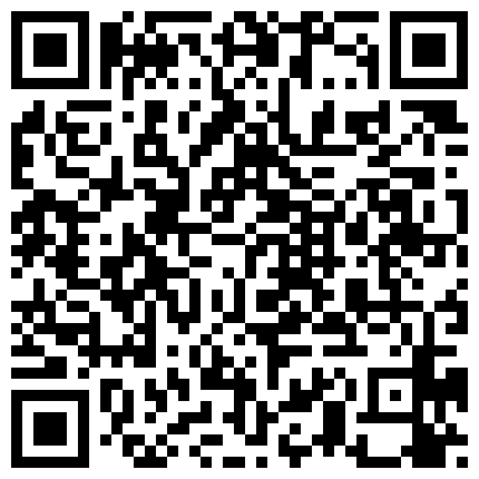 898893.xyz 颜值不错的小少妇自己虐逼4小时，精彩刺激淫语不断，扩阴器撑开骚穴用筷子插尿道喷水，逼逼里塞鸡蛋橘子的二维码