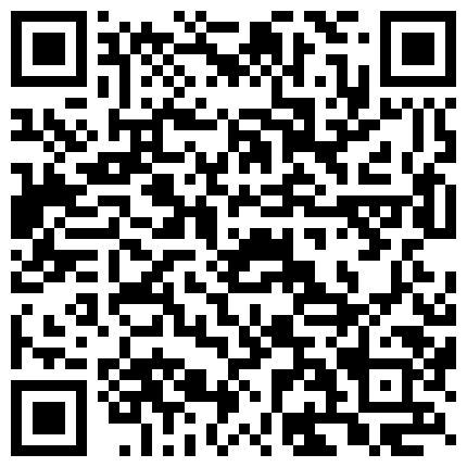 936629.xyz 揭阳夫妻绿帽史 人前端庄贤惠的妻子在私底下竟然这么变态，在沿江路用假鸡巴自慰，此时动情的她可是谁都可以上的哦！的二维码