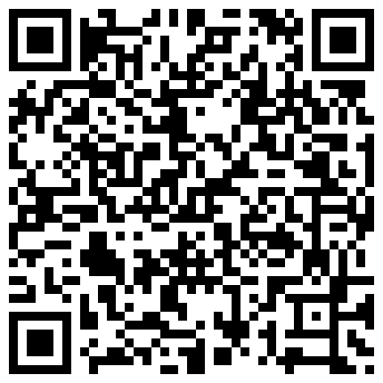 363838.xyz 【爱情故事】，人妻收割机，泡良大神新猎物，第二炮火力全开，骚逼干红肿，内射，瘫软在床的二维码