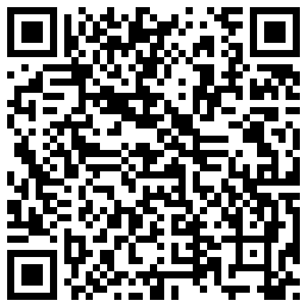 339966.xyz 【江苏周扬青】，D罩杯，23岁小姐姐，家中跟老公激情一刻，专属骚逼粉嫩，淫液喷涌浪叫不止的二维码