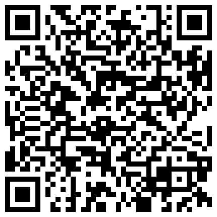 926988.xyz 【不看后悔】土豪1万块搞超极品妹纸回家玩 被土豪干了两炮 晚上还陪唱歌 凌晨还要自慰 心疼一波 高清源码录制的二维码