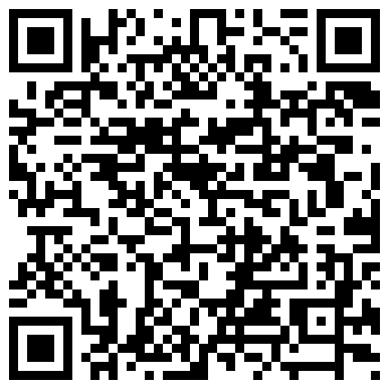 2024年11月麻豆BT最新域名 668689.xyz 清晨办公室阳光下的性爱，真给她操的不行了，嘴里一直喊着快射吧！劲爆完美身材 梦中情人 疯狂榨精的二维码