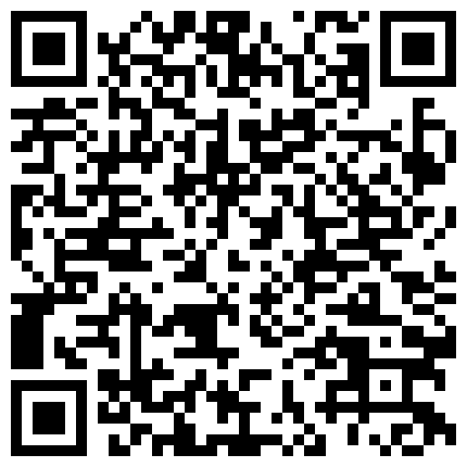 【钻石级 推荐】2021最新《抖音》那些不为人知的违规删减视频鉴赏 燃爆美女精彩走光露点瞬间 第②季 高清720P版的二维码