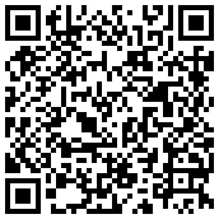 558659.xyz 双马尾小可爱被大屌疯狂抽插，超极品白嫩身材 筷子般的美腿 小屁股紧实又翘挺 活力四射！的二维码