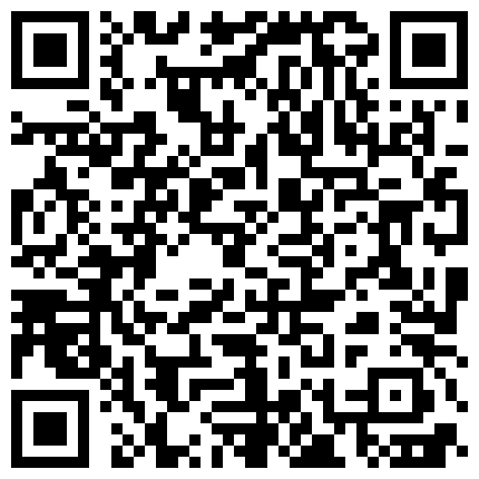 289889.xyz 果冻传媒91特派员新作-AV镜头挑战 极品萌妹首次91之旅 经典镜头真实挑战 高清1080P原版的二维码