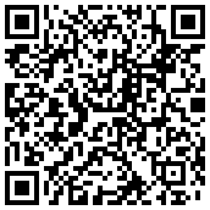 668800.xyz 【良家故事】，跟着大神学泡良，享受老公般的待遇，嘘寒问暖关心吃饭没，冷不冷，还陪睡随便操逼，牛逼大发了的二维码