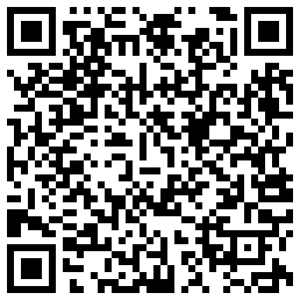 668800.xyz 全网首发真实系列-旅游时认识的一个长得非常不错的时尚小美女,花了不少功夫终于搞到手了！的二维码