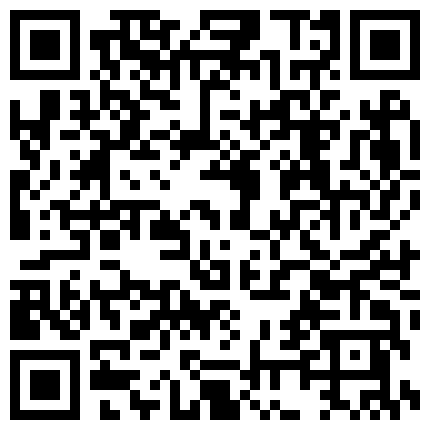 332299.xyz 哇你尿得好多啊,都憋坏我了，在这里尿尿是不是很刺激吖！还要擦一下啊，不擦你舔有咸咸的味道，爱笑美少妇！的二维码