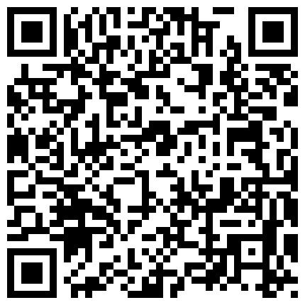 289362.xyz 91大神王老吉 狂操会展会上高颜值气质长腿美女高圆圆 看着她呻吟的表情好有性欲的二维码