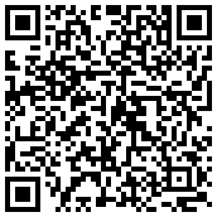 全网最大波双人秀，颜值不错关键长着一对天然豪乳，露脸直播自慰骚逼不是亮点，这对奶子都够玩一年，淫语呻吟的二维码