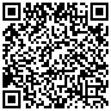 2022.3.14，【健身教练666】，专业的健身人士，身材真是一级棒，双乳坚挺，蜂腰翘臀，谁看了都流口水的二维码