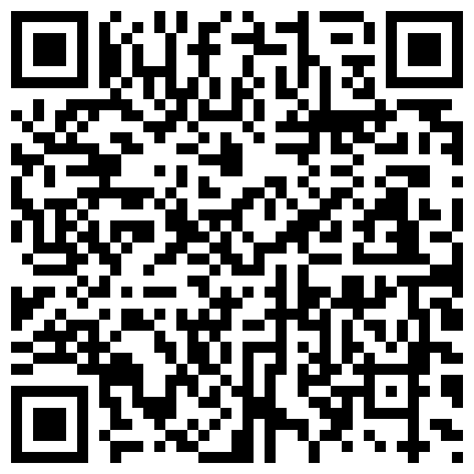 出租房卫生间窗外偷拍A罩杯飞机场平胸妹冲凉,需要哥进来帮你搓背么的二维码