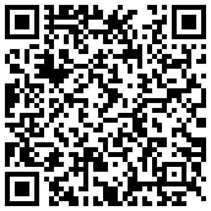 6 四月最新流出重磅稀缺大神高价雇人潜入国内洗浴会所偷拍第27期对着镜头淡定刷牙的高挑气质美女的二维码