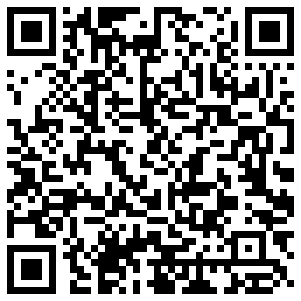 热品内衣秀第二部 超透内衣漏毛算个啥直接漏鲍鱼珍藏经典超透内衣漏毛算个啥直接漏鲍鱼的二维码