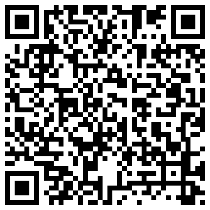 2024年11月麻豆BT最新域名 525658.xyz 人气主播，极品骚货【Avove】牛仔短裙，高跟肉丝，白虎粉穴，纤纤细腿，日日宣淫必上榜，性瘾尤物小荡妇精彩一战的二维码