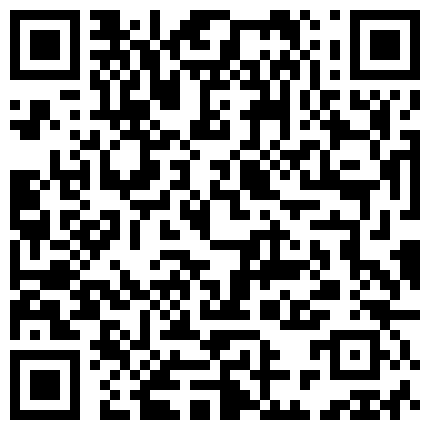 【重磅福利】【私密群第⑧季】高端私密群内部福利8基本都露脸美女如云的二维码