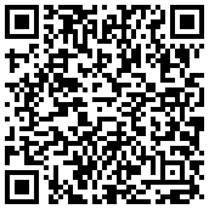 黑客破解家庭网络摄像头偷拍下班回家的健壮哥看到裸睡的眼镜媳妇忍不住要干一炮的二维码