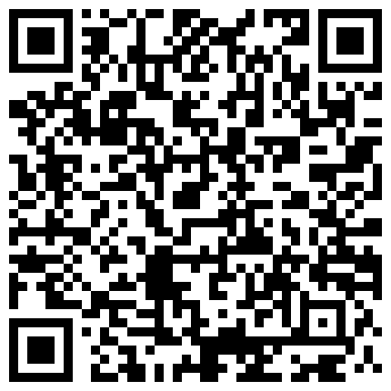 332299.xyz 高冷欲妹全程露脸在狼友的金钱攻势下脱光发骚，极品大长腿小奶子各种抽插骚穴蹂躏逼逼，浪叫不止张嘴要吃精的二维码