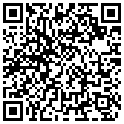 黑客破解家庭网络摄像头监控偷拍早上下班回来的老公鞋也不脱干刚睡醒的媳妇这斜插式应该很爽吧的二维码