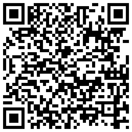 661188.xyz 很激情有活力的漂亮留学生美眉与有耳钉纹身洋男友啪啪啪射完开瓶香槟庆祝一下的二维码