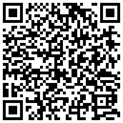 韓 國 白 領 小 美 女 私 密 視 頻 流 出 ， 請 美 女 喝 奶 茶 機 會 就 來 了 ！的二维码