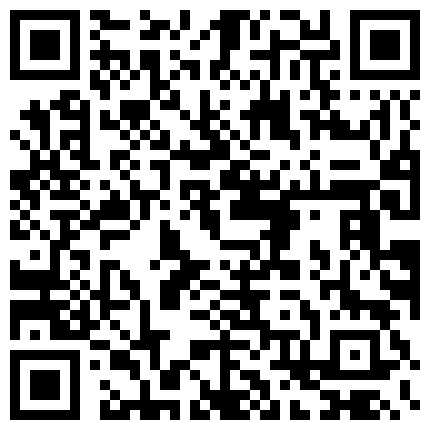 668800.xyz 软萌萝莉小仙 139期-140期 98P1V 小空姐黑丝高跟制服诱惑 腿控福利 没买开档丝袜自己动手撕碎 流了好多白浆 水晶棒硬硬的 更喜欢哥哥的的二维码