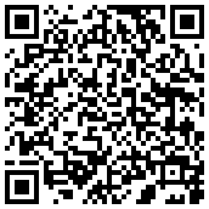 www.ds26.xyz 主播花重金邀请妹子体验现场喝迷药晕了之后被主播各种操完,操完两次后还没醒的二维码