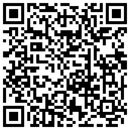 2024年10月麻豆BT最新域名 882368.xyz 萤石云酒店近视角偷拍眼镜男带表妹出来爱爱，把表妹干的不要不要的抠逼看的一清二楚的二维码