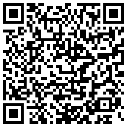 成熟御姐露脸非常有味道，眼睛会勾人，黑丝情趣诱惑奶子坚挺圆润，全裸自慰逼逼特写还会动，掰开骚逼自慰等你来干的二维码
